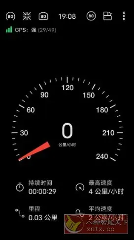 Speedometer 车速表v16.0 专业版-数驰博客