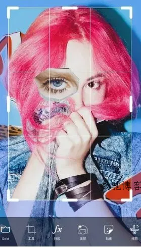 Picsart美易 v29.4.4 会员版-数驰博客