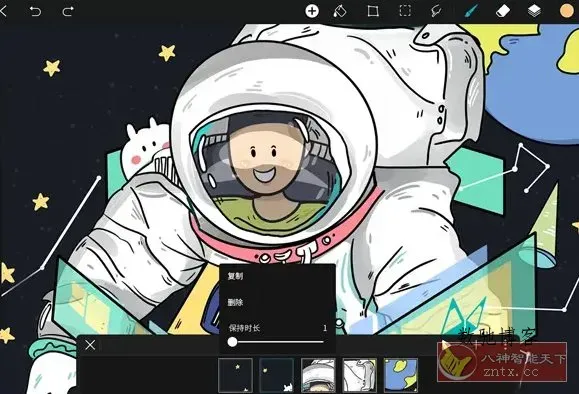 HiPaint素描绘画 v6.1.7高级版-数驰博客