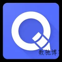 QuickEdit 文本编辑器v1.12.3高级版-数驰博客