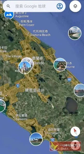 Google Earth 谷歌地球V10.104.55.01更新版-数驰博客