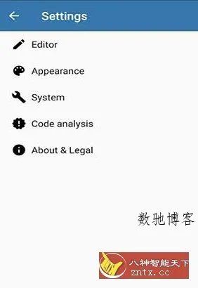 Pydroid 3编译器 v8.0.1高级版-数驰博客