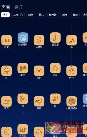 BetterSleep 睡眠与瑜伽之声v25.17高级版-数驰博客