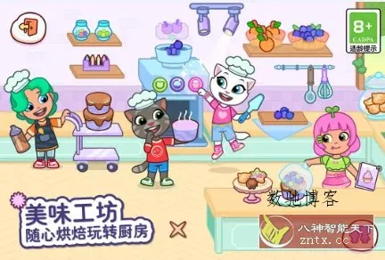 汤姆猫小镇1.6.2.21559清爽版★汤姆猫的创意沙盒世界游戏-数驰博客