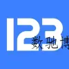 123云盘v3.2.0纯净版-数驰博客