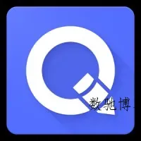 QuickEdit 文本编辑器v1.12.11高级版-数驰博客