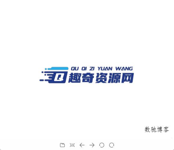 专业看图软件MagicView v1.5.1绿色版-数驰博客