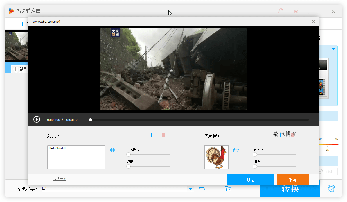 HD Video Converter Factory PRO v28.8.0 HD Video Converter Factory PRO v28.8.0