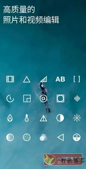 VSCO 全滤镜v444高级版-数驰博客