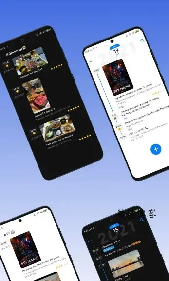 极简日记 v1.3.14高级版-数驰博客
