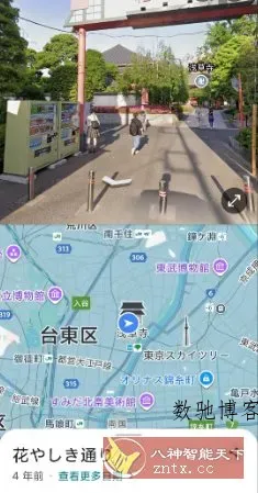 谷歌地图26.08.02.870506946更新版-数驰博客