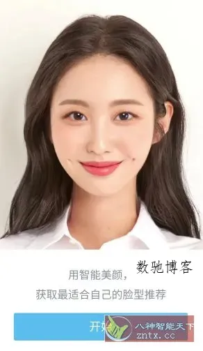 SODA甜盐相机国际版v9.5.1 高级版-数驰博客