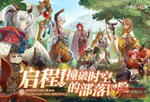 【原创二次元策略RPG手游】卢希达：起源v1.0.1.3纯净版-数驰博客