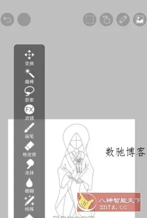 爱笔思画X ibis Paint X v14.0.2高级版-数驰博客