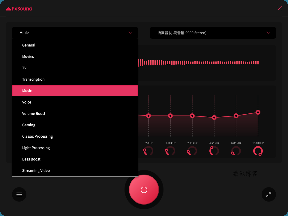 FxSound 2 Pro v1.1.36专业版-趣奇资源网-第7张图片 FxSound 2 Pro v1.1.36专业版-趣奇资源网-第7张图片