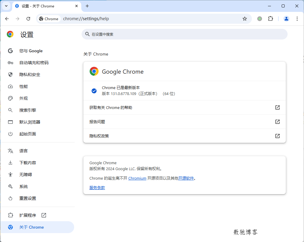 Google Chrome v146.0.7680.154便携增强版 Google Chrome v146.0.7680.154便携增强版