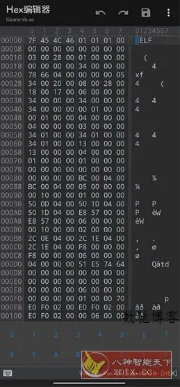 MT管理器v2.19.2-数驰博客