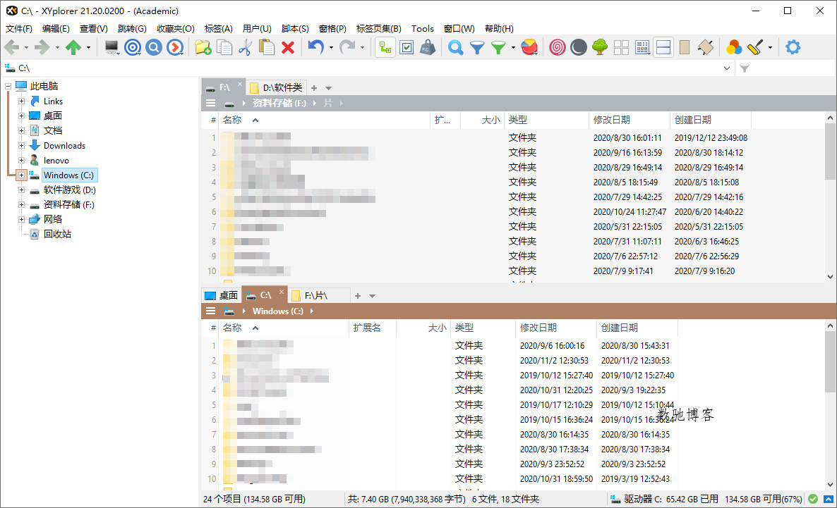 XYplorer v28.00.0500 绿色便携版-数驰博客