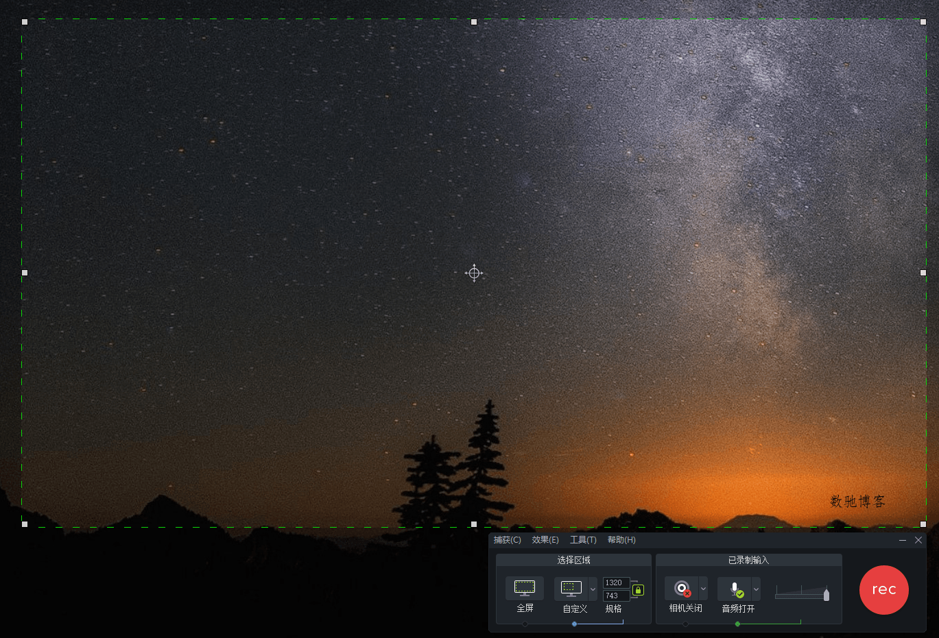 TechSmith Camtasia 2026.0.0.13551绿色版-数驰博客