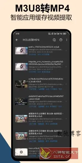 KB视频工厂 v2.3.6高级版-数驰博客