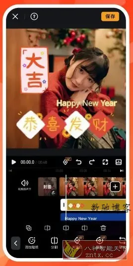 VivaVideo小影 v9.32.2高级版-数驰博客