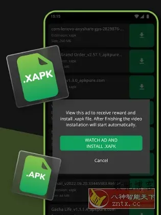 XAPK Installer XAPK安装器v4.6.7高级版-数驰博客