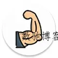 WAuxiliary 微信辅助功能增强v1.2.6.1220稳定版-数驰博客