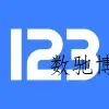 123云盘v3.1.4 纯净v2版-数驰博客