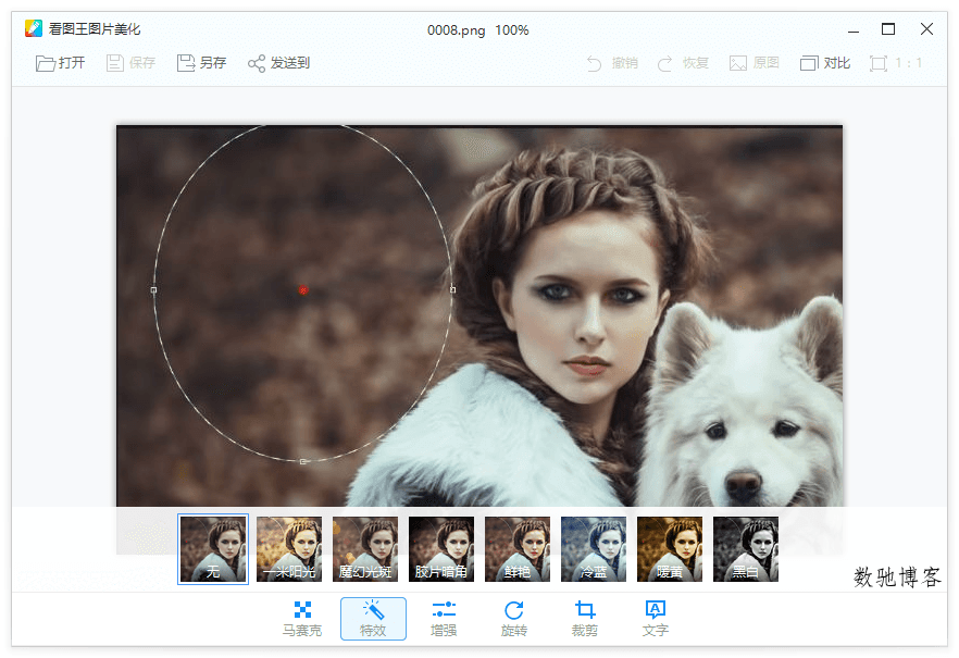 2345看图王v13.3.0.12392绿色版-趣奇资源网-第7张图片 2345看图王v13.3.0.12392绿色版-趣奇资源网-第7张图片