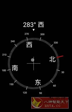Digital Compass 数码罗盘v16.7高级版-数驰博客
