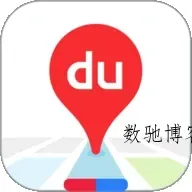 百度地图OPPO-Find X9 Pro 提取版v15.12.22-数驰博客