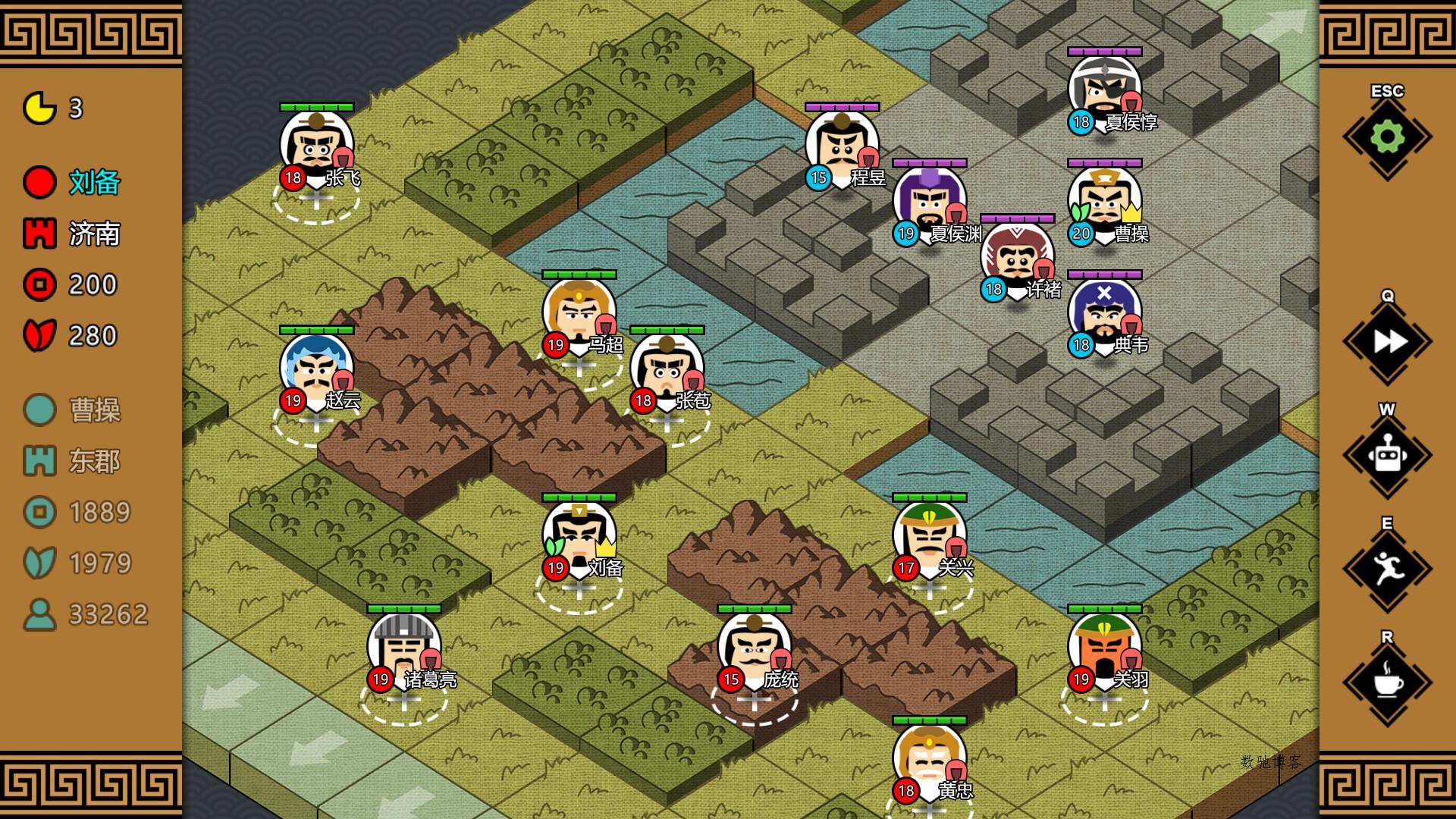 《三国时代3》v3.9.2 中文版下载 – 三国战棋策略游戏,自由编辑剧本-数驰博客