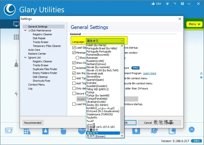 Glary Utilities v6.30.0.34绿色版-趣奇资源网-第6张图片 Glary Utilities v6.30.0.34绿色版-趣奇资源网-第6张图片