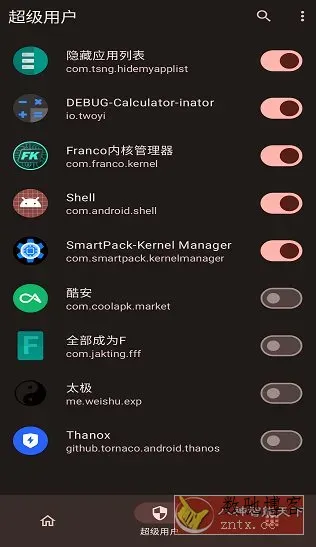 KernelSU Next 安卓内核级Root管理器v1.1.0-数驰博客