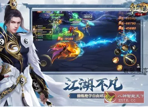 12年经典再续玄幻武侠江湖：口袋征服1.1.1.7免激活版-数驰博客