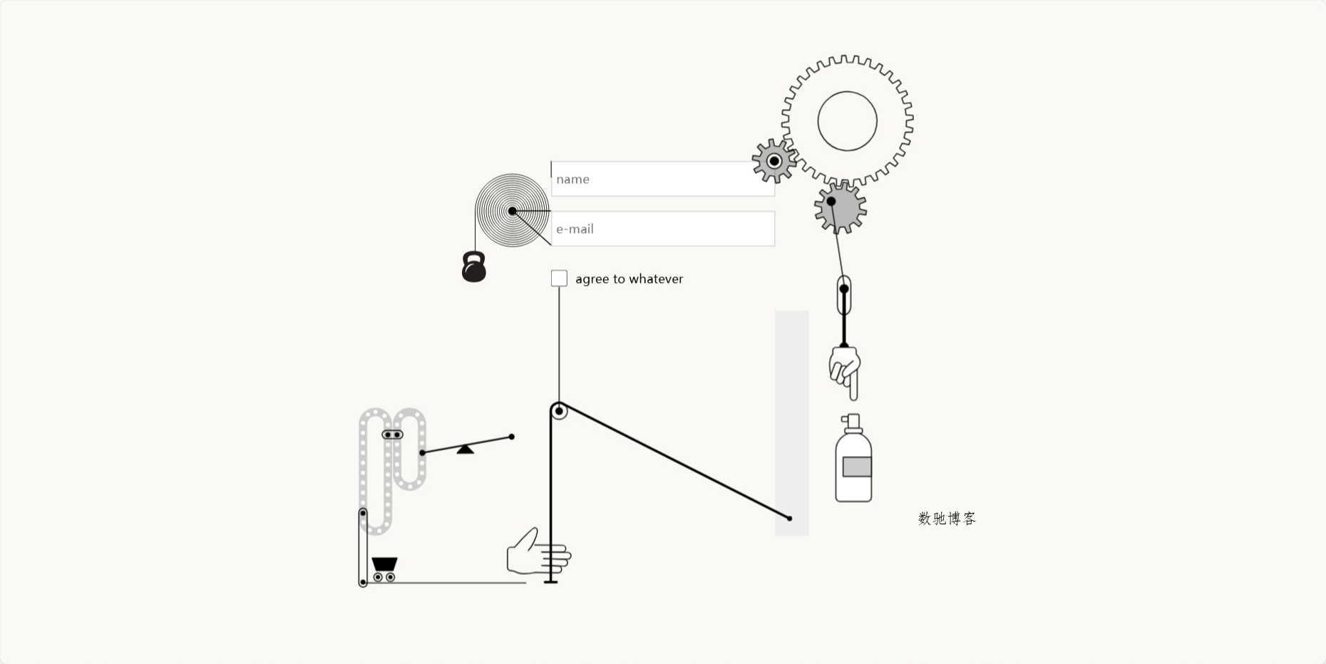 小题大做的动态互动登录页html源码-数驰博客