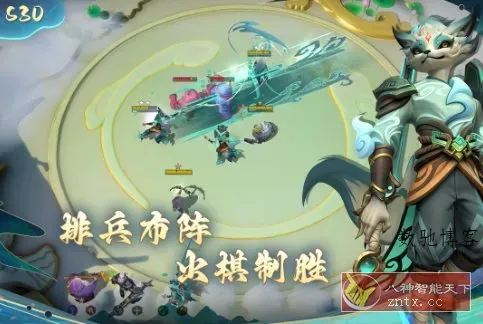 多多自走棋v2.40.2完全版★最精品最流行最好玩的自走棋手游-数驰博客