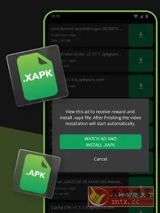 XAPK Installer XAPK安装器v4.6.5.0高级版-数驰博客