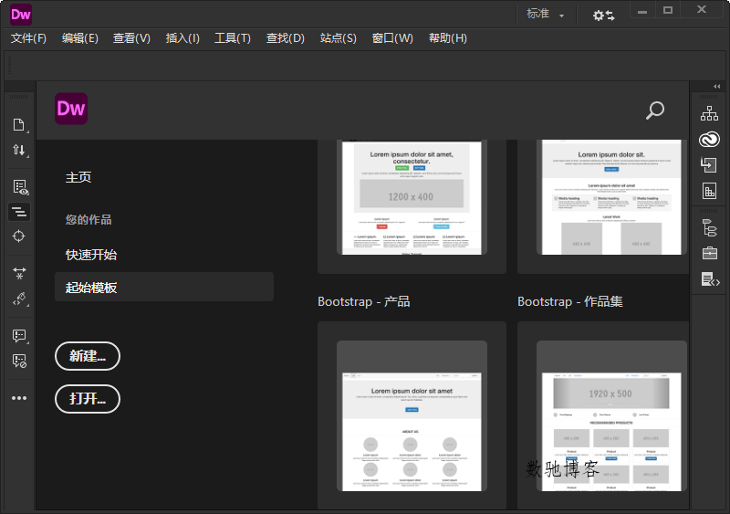 Adobe Dreamweaver 2021 v21.8.0.15898高级版 Adobe Dreamweaver 2021 v21.8.0.15898高级版