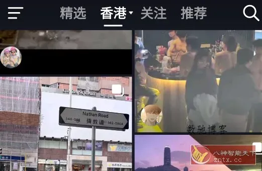 抖音港区谷歌版v37.1.0-数驰博客