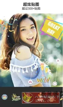 YouCam Perfect玩美相机 v6.11.0高级版-数驰博客