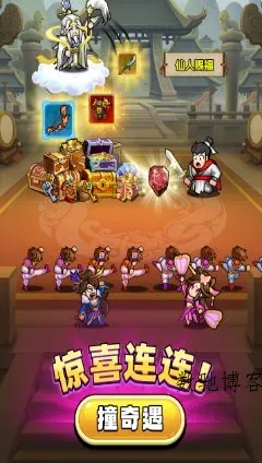 文字冒险类Roguelike RPG游戏:帝国史诗1.0.1.409.406.0128清爽版-数驰博客