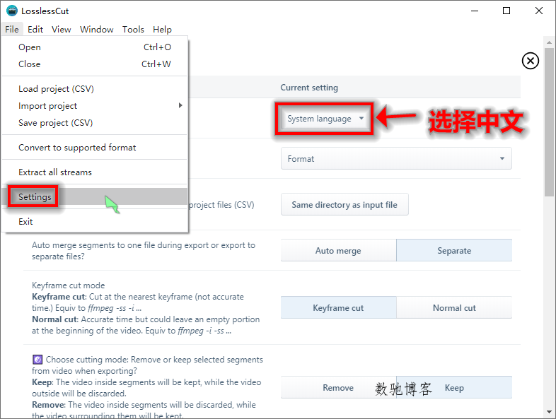 LosslessCut无损剪辑v3.67.1绿色版-趣奇资源网-第4张图片 LosslessCut无损剪辑v3.67.1绿色版-趣奇资源网-第4张图片