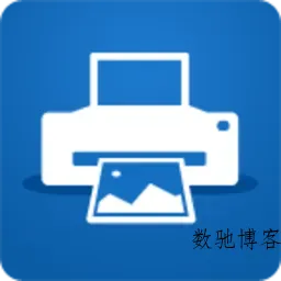 NokoPrint 移动打印v5.23.4高级版-数驰博客
