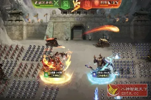 万人即时战斗SLG三国手游：攻城三国志v6.05.25纯净版-数驰博客