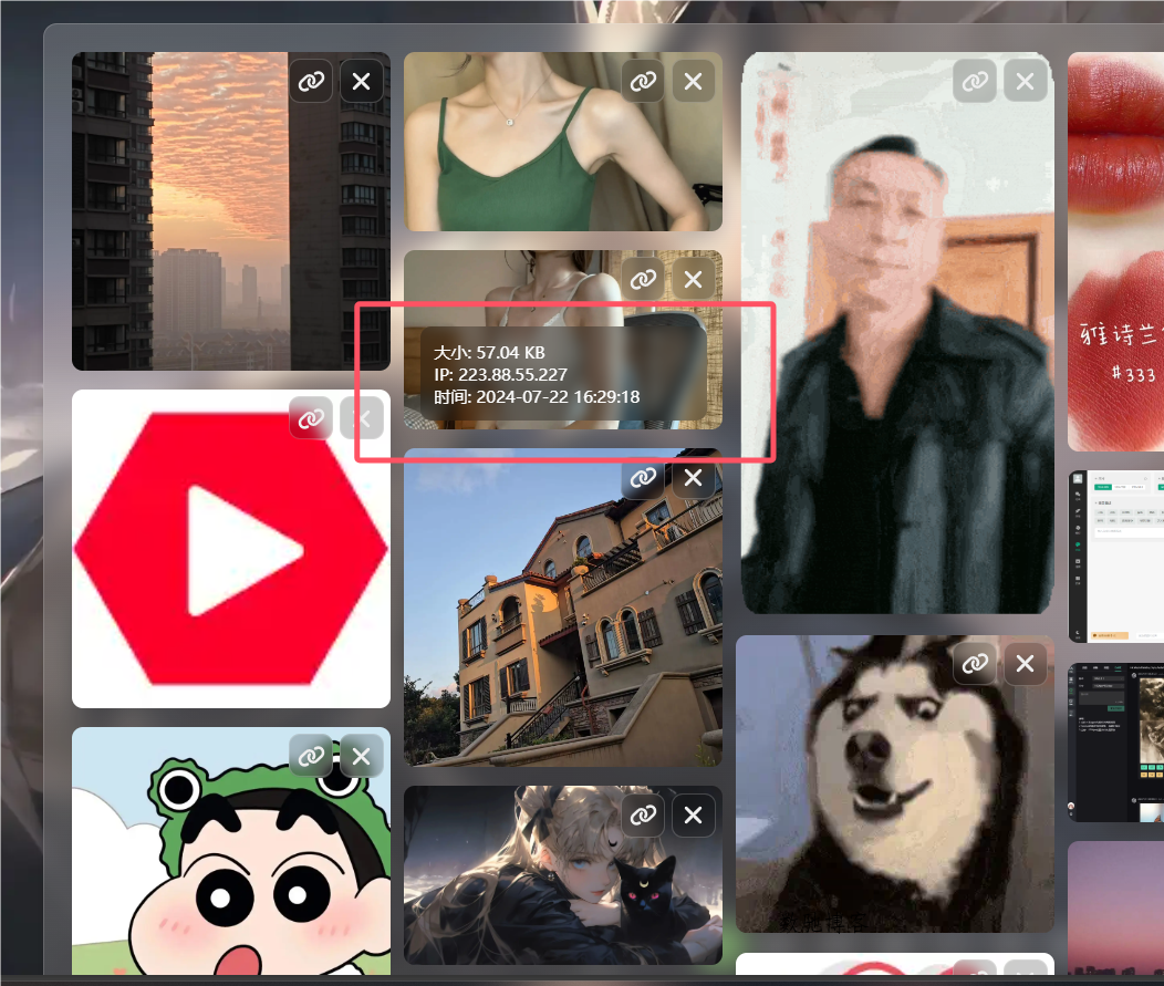 PixPro 全开源图床---新版本V1.6-数驰博客