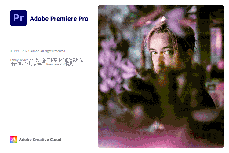 Adobe Premiere Pro 2025 v26.0.0-数驰博客