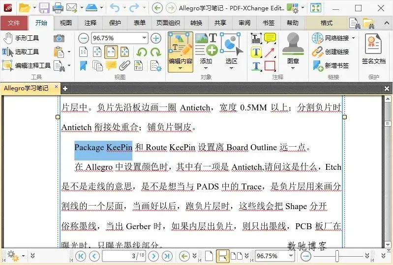 PDF-XChange Editor v10.6.1.397-数驰博客