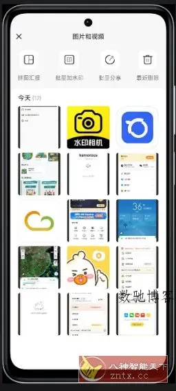 印记水印相机v1.2.6高级版-数驰博客