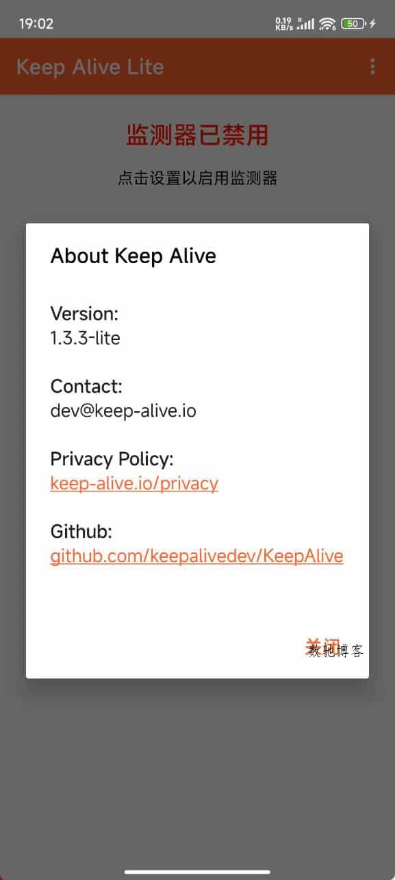 安卓死了么Keep Alive v1.3.3-数驰博客